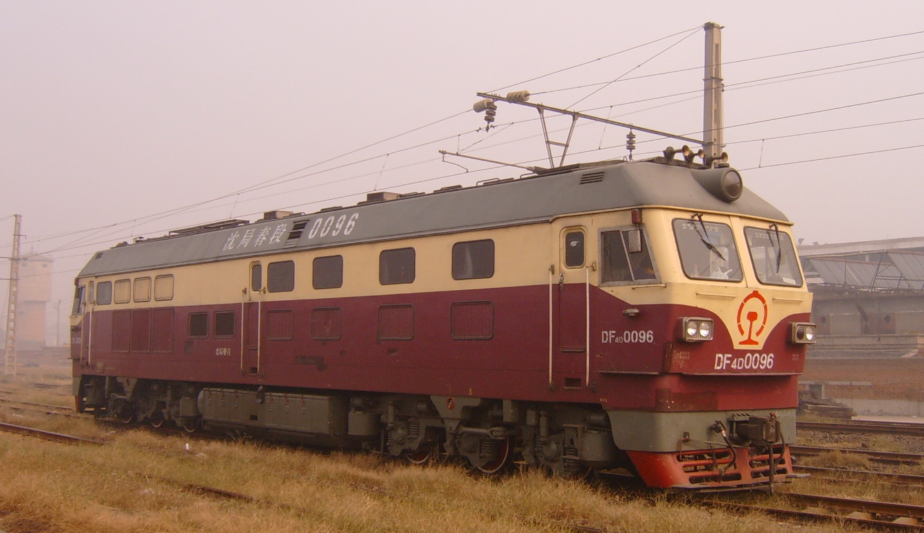 DF4D 0096.jpg